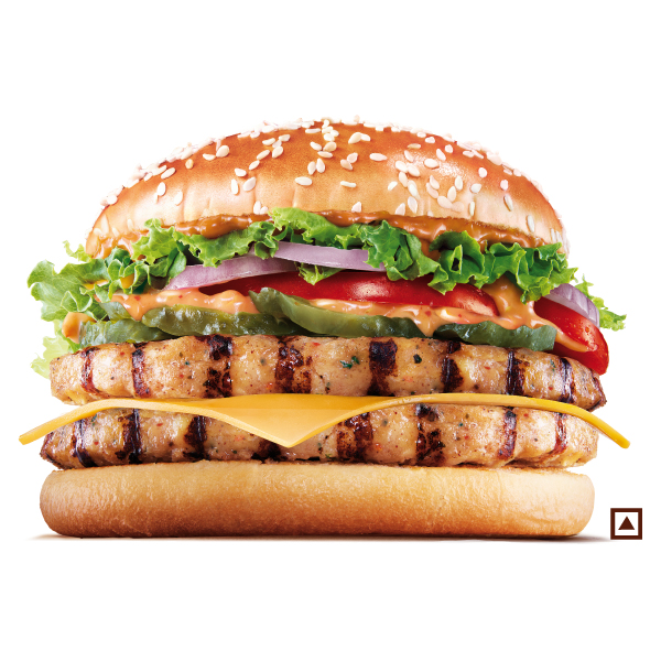 Original Whopper Chicken Stacker.