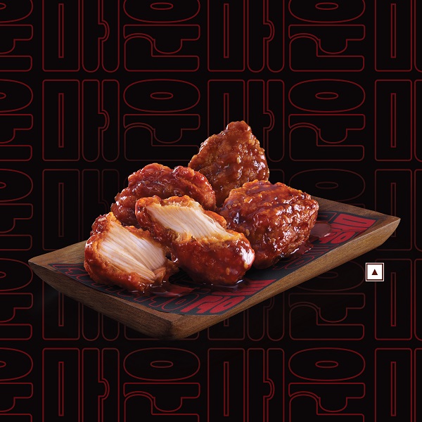 Korean Spicy Chicken (4pc).