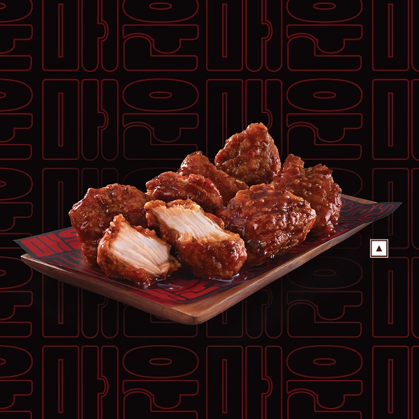 Korean Spicy Chicken (7pc).